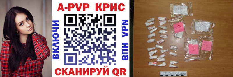 OMG сайт  Пошехонье  A PVP мука 