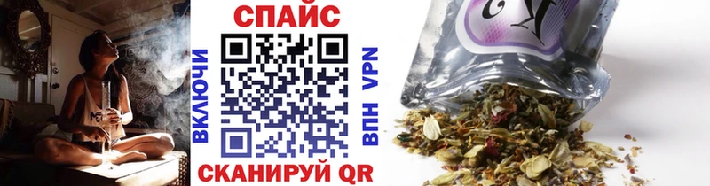 гидра ONION Пошехонье Бутират Butirat цены