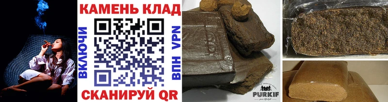 купить закладку  Пошехонье  ГАШИШ ice o lator 