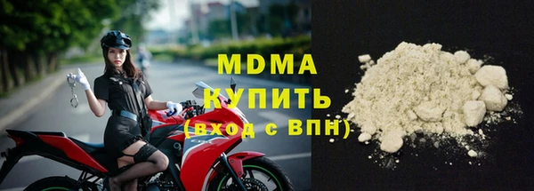 mdpv Горнозаводск