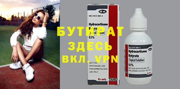 героин Новодвинск