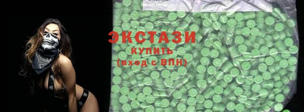 не бодяженный Нязепетровск