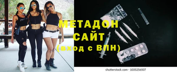 mix Балахна