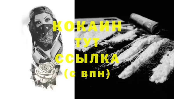 не бодяженный Нязепетровск