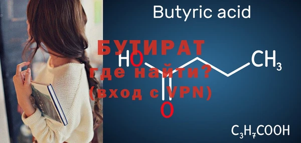 героин Новодвинск