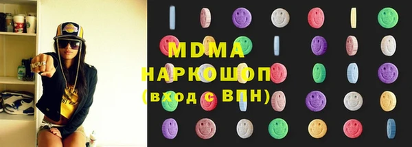 не бодяженный Нязепетровск