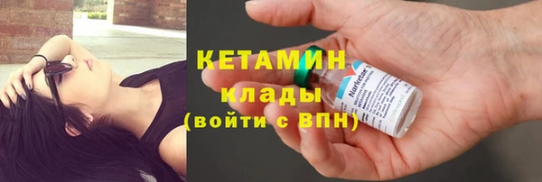 винт Няндома