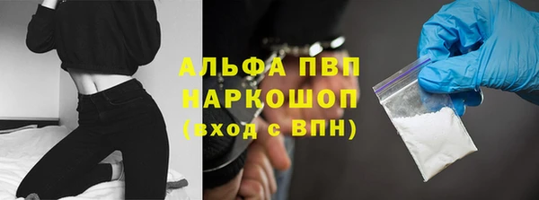 героин Новодвинск