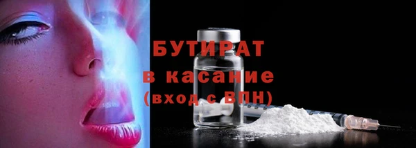 не бодяженный Нязепетровск