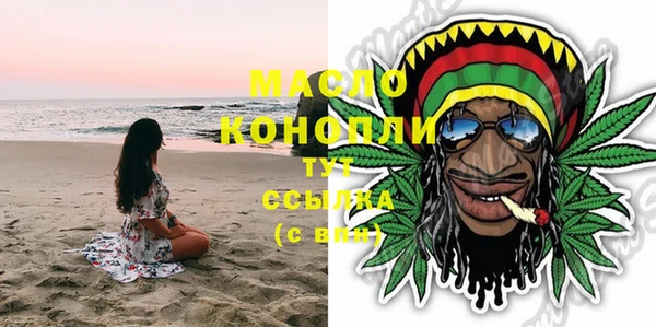 героин Новодвинск