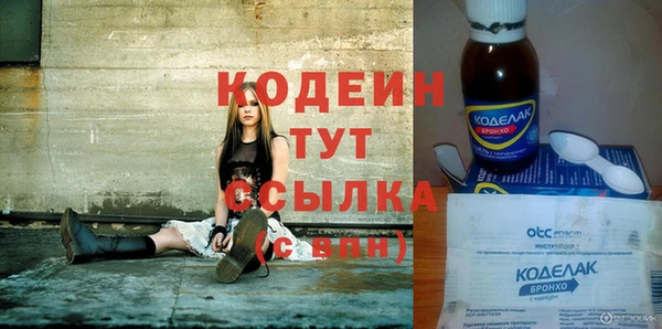 прущий лед Балабаново