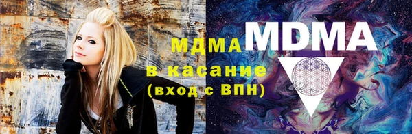 героин Новодвинск