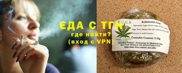 героин Новодвинск