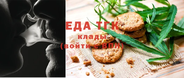 винт Няндома