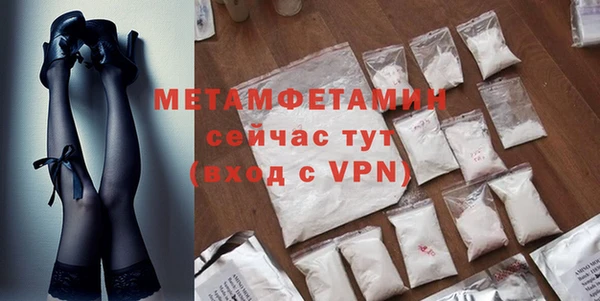 винт Няндома