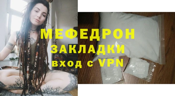 ПСИЛОЦИБИНОВЫЕ ГРИБЫ Нягань