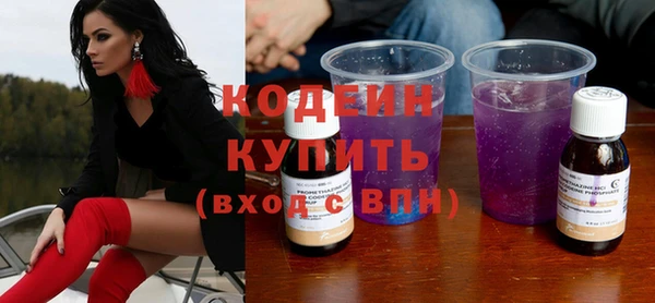 марки lsd Баксан